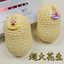 ������»������󘷳���̖���w���؏��≺��ߜp���lй���\���b��