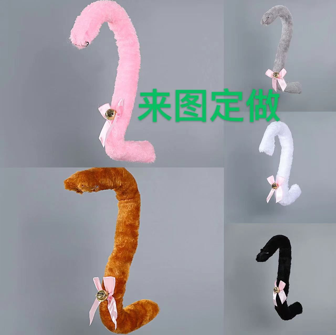 사용자 정의를 매핑하려면 고객 서비스에 문의하십시오.