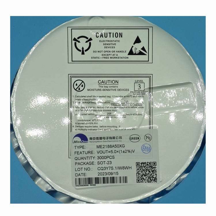 ΢�� ME6207C50K5G��65dB@1KHz����ѹ��������ѹ��оƬIC