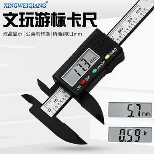 ��Ӕ��@�Θ˿��� 0-100��3���I���ϔ��֜y������ ���⏽����