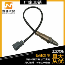 �m����S���׿��_˹ ��������	89467-52060 ADT370150 J1462033
