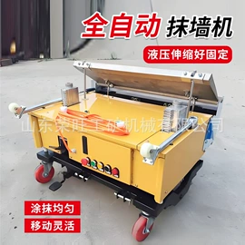 工程机械配件;工程建筑机械;装载机械