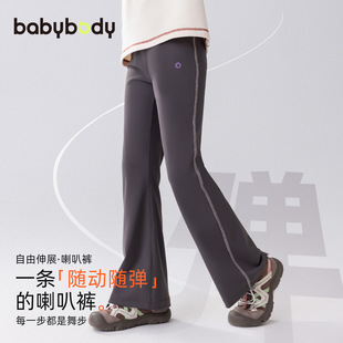 babybodyͯ�bŮͯѝ��2026������ͯ�٤ѝ�����Ů���ߏ����Lѝ��