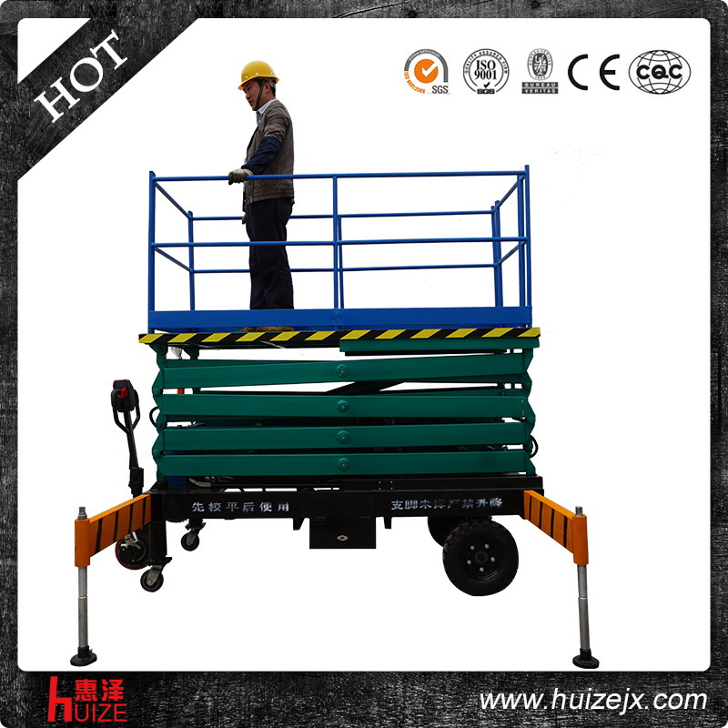 480KG7M自行走升 (1)