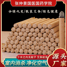 ��������������҃ȳ�ζѬ�㰬������Ѭ�ð��l���F؛���l�S��ֱ�N