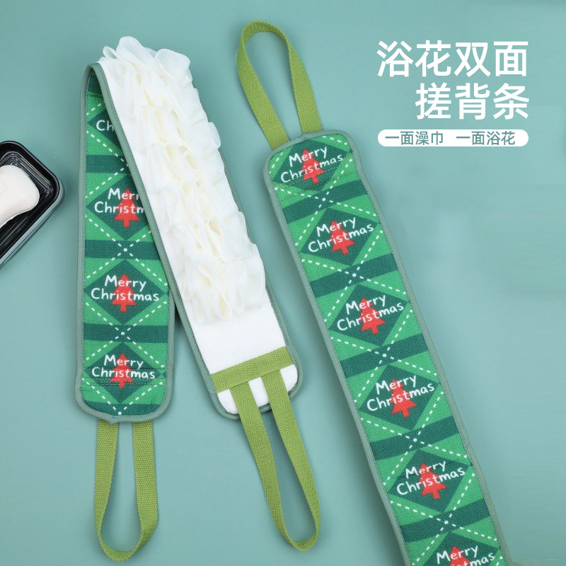长条拉背巾卡通双面搓澡巾浴花二合一搓背条跨境圣诞长款搓澡神器|undefined