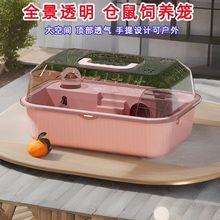 �}��\������ʽ��z���˷���͸��͸����A�����⎧�e�����]ֱ�N