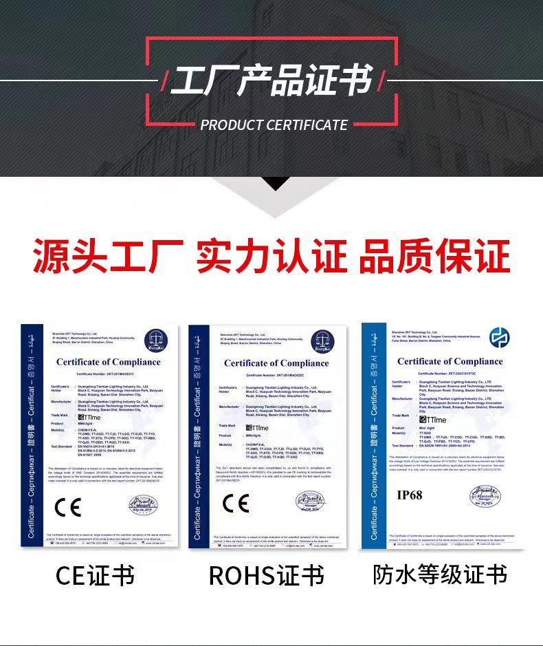 微信图片_20230317155059