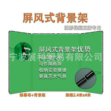 2.4x4�׳������L�����ܲ�ռ���g���ۯBӰҕ�zӰֱ��ƽ��GĻ���D