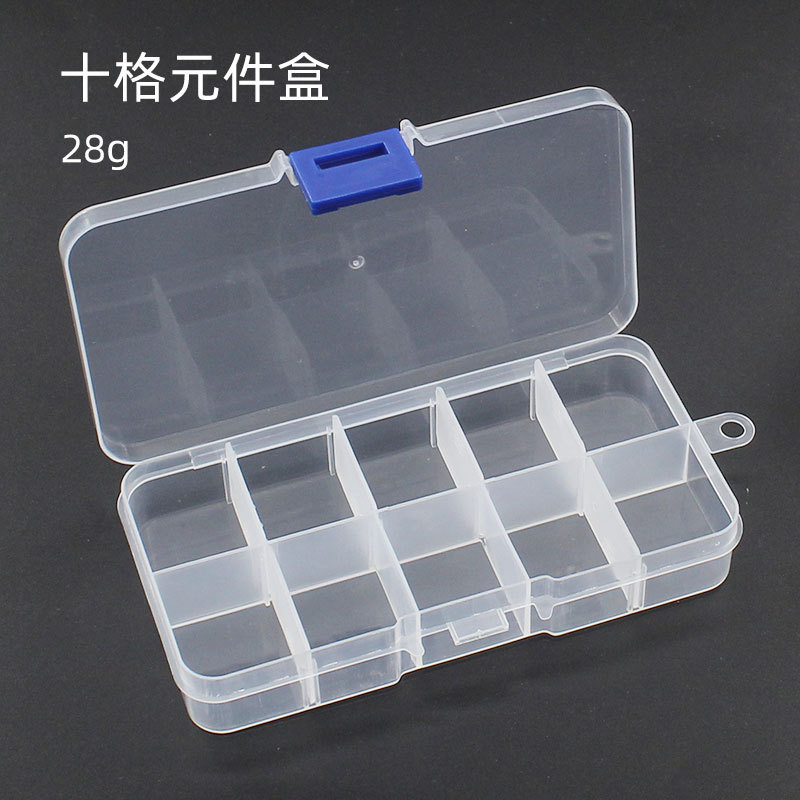 PP塑料透明小盒子手机维修零件五金IC芯片配件工具十格元件收纳盒