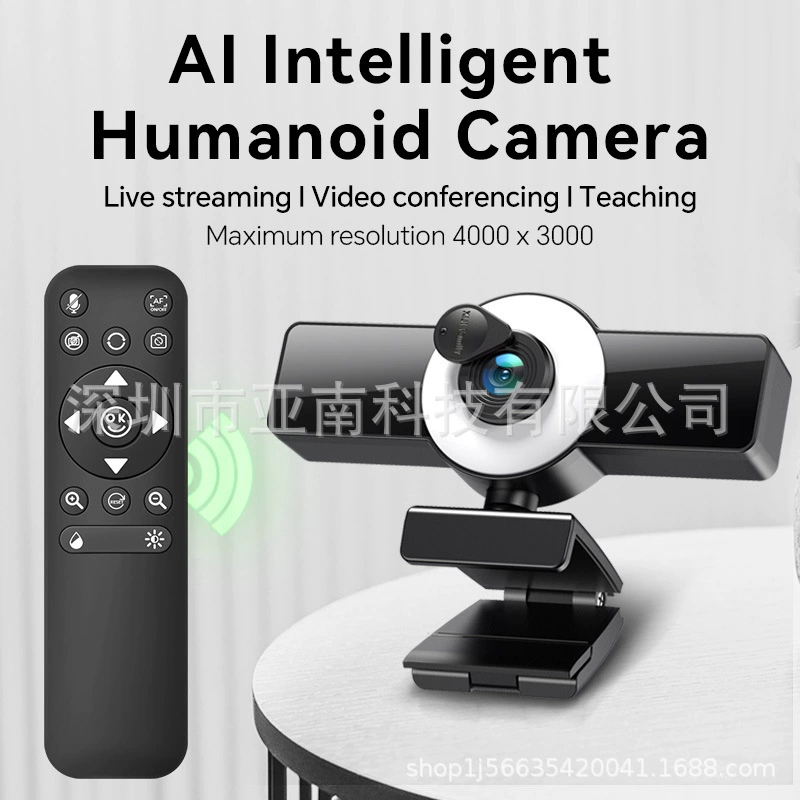 Пульт дистанционного управления ноутбука камера 4K видеоконференцирования 2K автоматическая фокусировка сеть прямой эфир настольная usb-камера