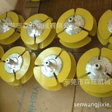 늾���|�վ��C �ô���^ �W���P �S�ҳ��� �ۺ��ϙCе����