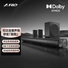 5.1kҕ3DȫЧ^_DAűAtmosIb