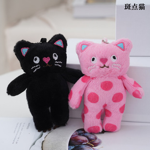 Internet Popular Cute Cute Kitty Pendant Plush Toy Doll Black Cat Bag Pendant Keychain Doll