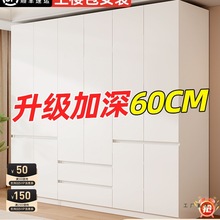 全实木衣柜家用卧室2025新款爆款出租房用儿童收纳免拉手定 制衣