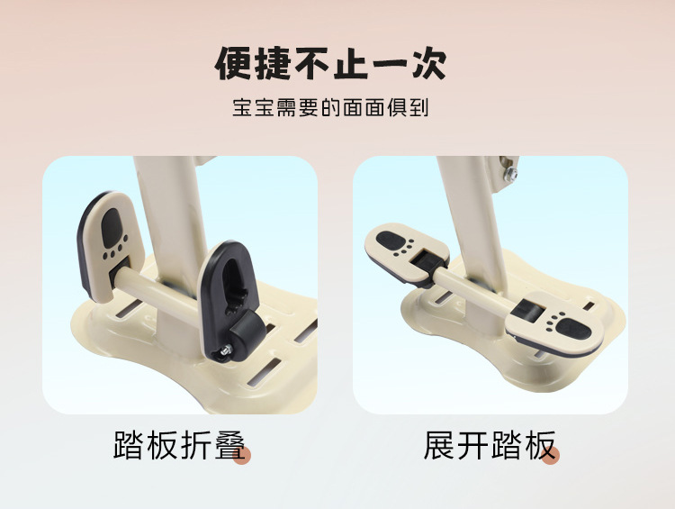 Electric Car Child Seat Front Baby Battery Car Small Electric Car Safety Seat Foldable Stool Thickened Wholesale