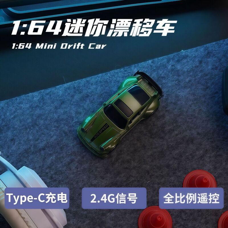 RC ミニデスクトップリモートコントロールカー 1:64 ポケットカー四輪駆動レーシングモデルドリフト可変速男の子のおもちゃ|undefined
