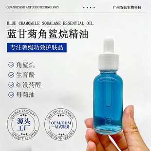 �{�ʾս����龫�����o���м��aˮ����S�����w�{�ʾս����龫�A��