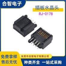 RJ458P8Cֱˮ^ȫ僽6Uʽֱˮ^8p8cp