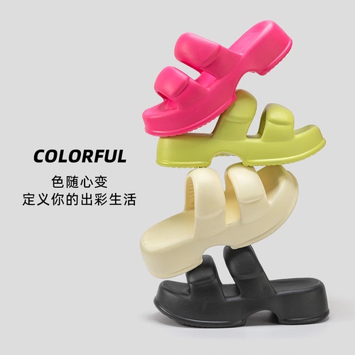 Thick-soled height-increasing slippers for women, summer new style, high-heeled beach shoes, fashionable internet celebrity sandals for women