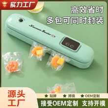 ����������շ�ڙCʳƷ���r�CС�ͱ�y��ՙC���ܸɝ�ɝ����