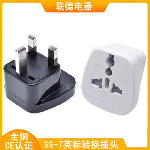 SS-7Ӣ���D�Q���^Ӣ���¼�����������D�Q��������ȫ�TӢҎ�D���^