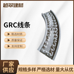 grc�������l��ĭ�������д������܃��⠝�bWʽ�e���b���컨��