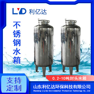 �����h���A��304���P䓟o��ˮ��ʳƷ����ˮ���͸��g���^ˮ��