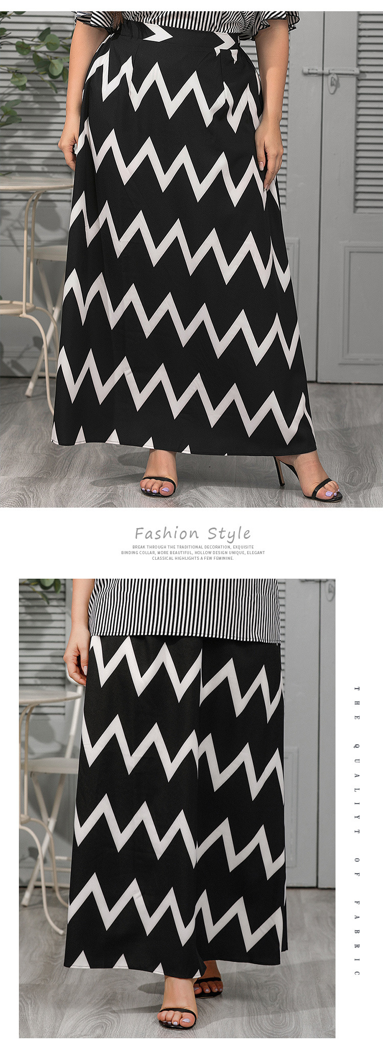 elastic waist loose big hem striped skirt   NSJR37070