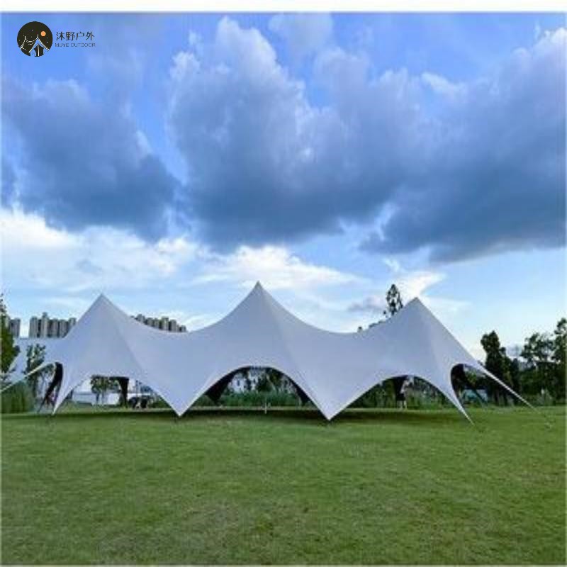 Muye red al aire libre campamento grande Wanzhong montaña dosel protección solar a prueba de lluvia camping base lugar escénico Sanfeng tienda