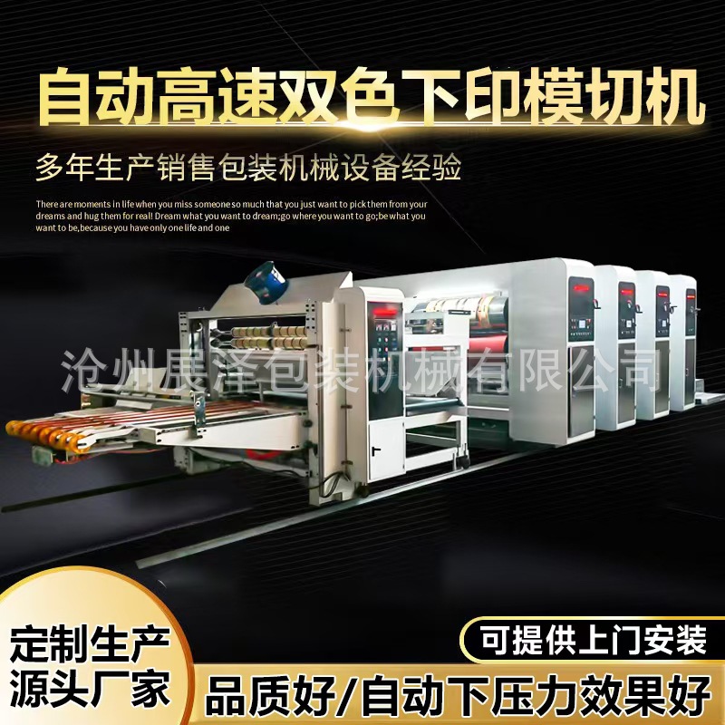 微信图片_20250415173821