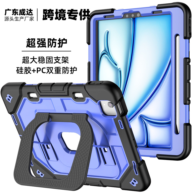 iPad Pro 11inch Air4 Air5 Three-In-One Anti-Fall Pc+Silicone Large Stand Strap Protective Case iPad Pro 11inch Air4 Air5 Three-In-One Anti-Fall Pc+Silicone Large Stand Strap Protective Case