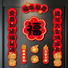 2025������w֮ϲ�����¿�͏d�����T�N�^���Ҳ����b���Ʒ