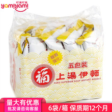 ���ԭ�SƷ�� �Ϝ������帣���棨���ˣ�������ҹ��������450g