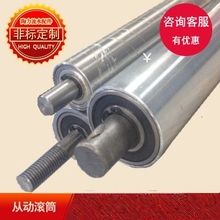 �o�����LͲ�z�X݁��݁��ˮ���L݆݁�Sݔ�͎��Cе�O�����늄ӝL݆