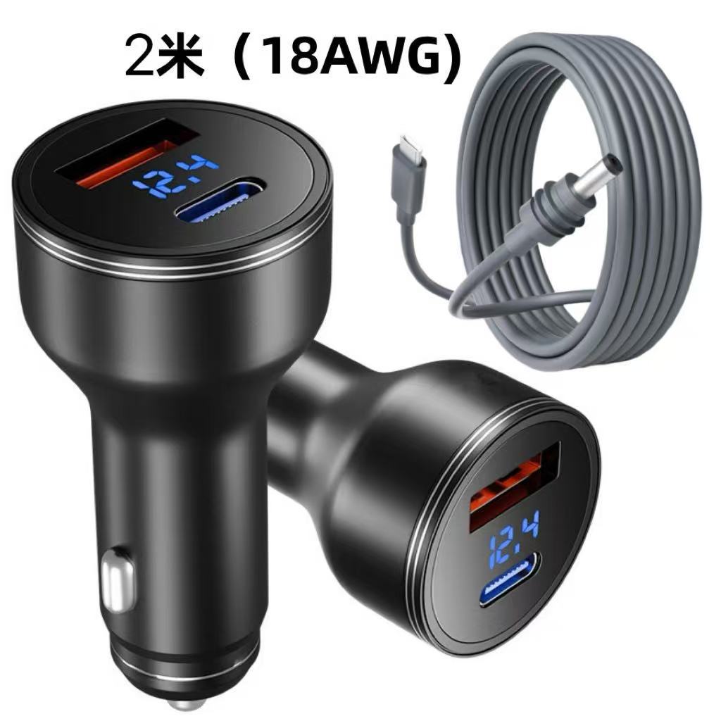 Yà mǎ 140W Boost High Power Car Charger Cigarette Lighter Power Cord Type-C to DC (Siqaret yandırıcısı) - boost-140w-car-charger-car-charger-boost-140w-bare-machine