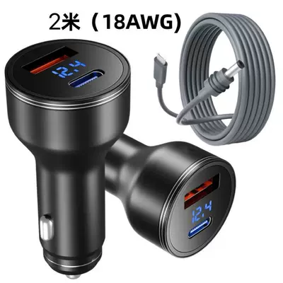 Amazon 140W Yüksək Güclü Avtomobil Şarj Cihazı Type-C-dən DC-yə Kabel