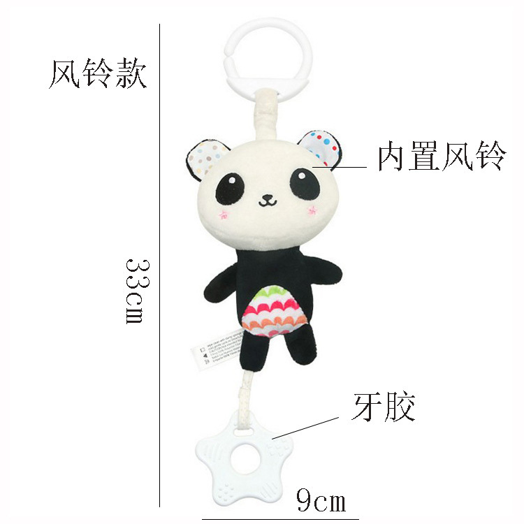 熊猫风铃