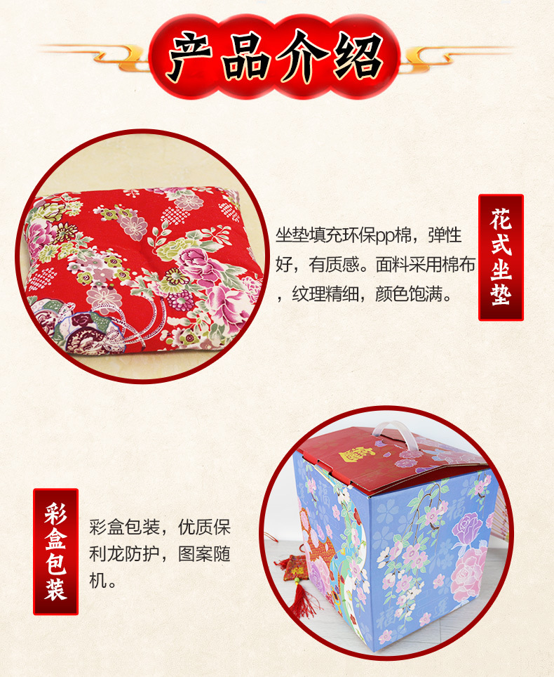 喜猫详情_18.jpg