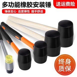 Rubber Hammer Tile Laying Rubber Hammer Tile small size Extra Large Rubber Hammer Tile Sticker Floor Tile Rubber Hammer Installation Hammer