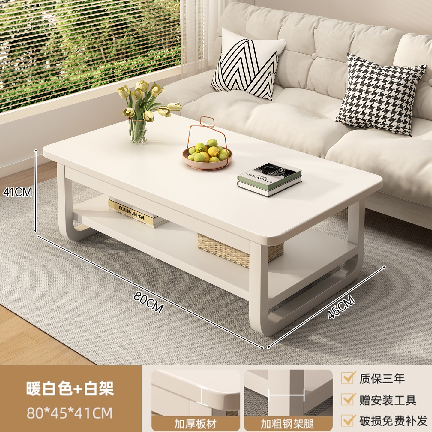 Doble capa de loto blanco + marco blanco 80cm piernas de acero engrosadas