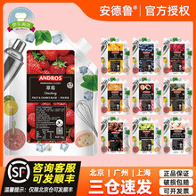 �������w�����u1kg��ݮ��ݮâ�������Ұ��������̲����ú決ԭ��