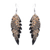 Fashionable polyurethane earrings, Amazon