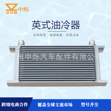 20�� ��܇���bӢʽ7-30�������� �l�әC׃��������s���C����s��