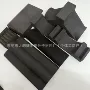 成型切割一体电子内衬