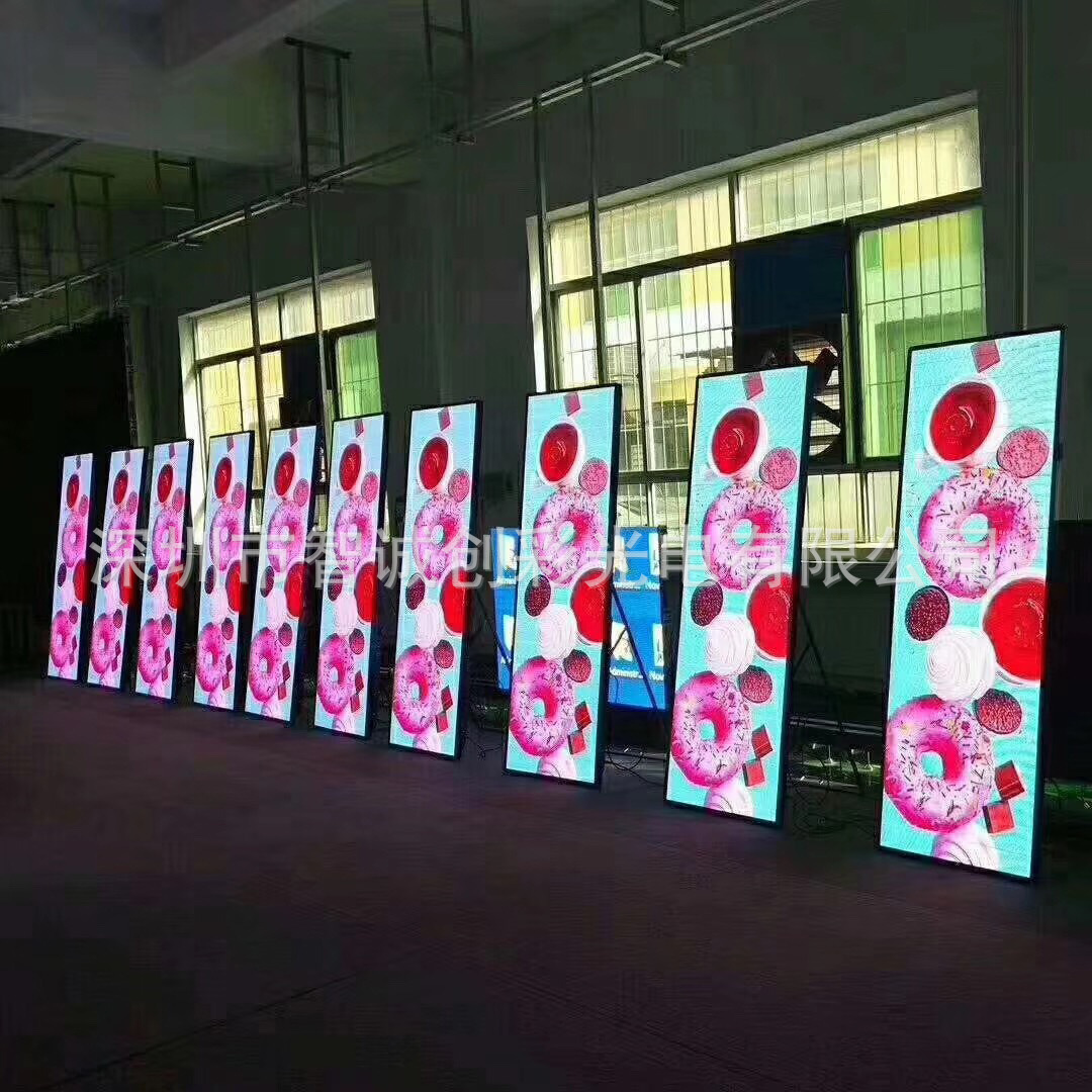 深圳广告屏户外立式双面LED海报屏 防雨移动字幕室内电子海报屏-阿里巴巴