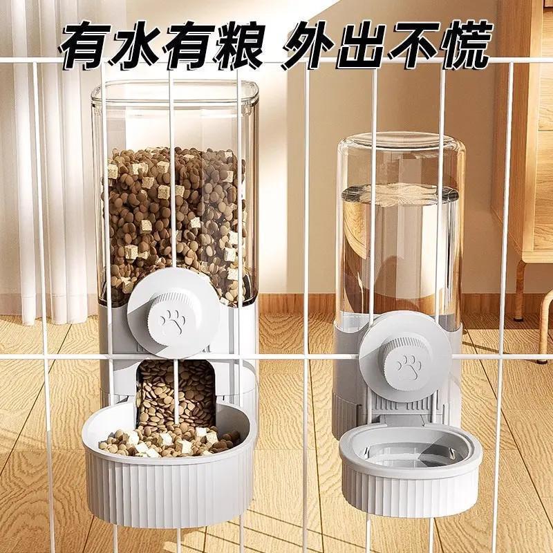 Cat Bowl, Cat Food Bowl, Dog Bowl, Hanging Anti-Spill Automatic Water and Food Feeder for Cats, Pet Hanging Cage Water Bowl Cat Bowl, Cat Food Bowl, Dog Bowl, Hanging Anti-Spill Automatic Water and Food Feeder for Cats, Pet Hanging Cage Water Bowl