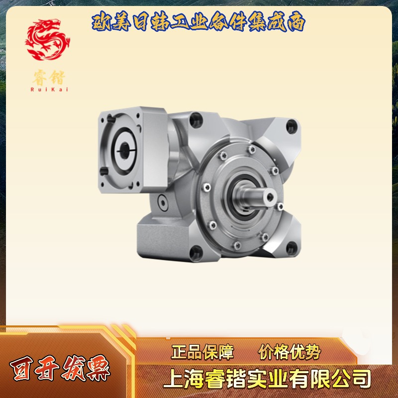 ALPHA阿尔法 CVS063S-MF1-40全系列 CVS063S-MF1-40-0H1-1K减速机