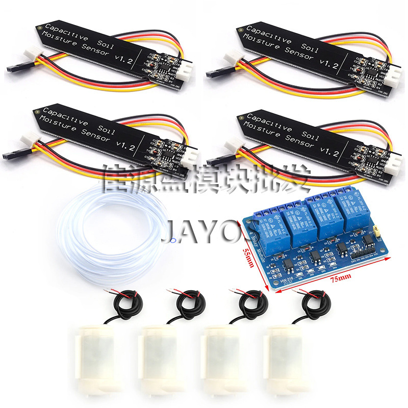 4-way Automatic Watering Flowers DIY Set 4-way Relay Automatic Watering Garden Flower Four-way Automatic Watering Device