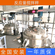 ���b�������Q�؂�����ģ�K ����� �϶���Ӌ��ϵ�y����������ӳ�